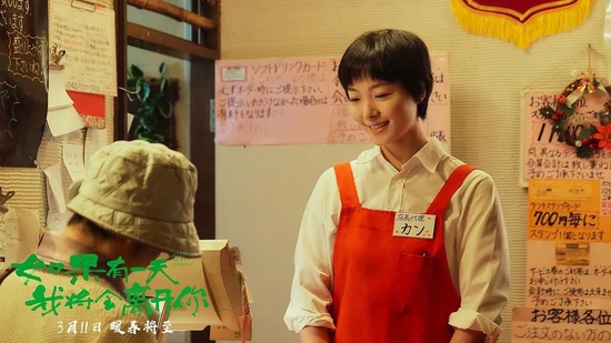 怎么都跟李清照杠上了?