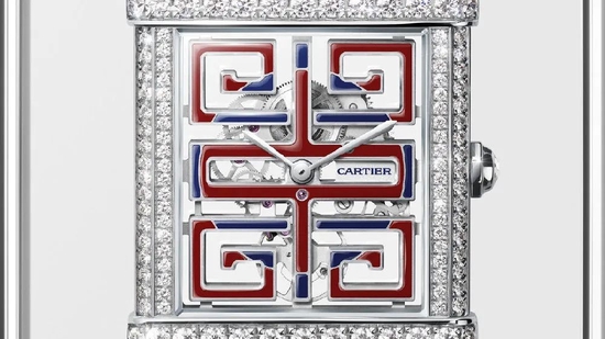 Cartier Priv Tank Chinoise