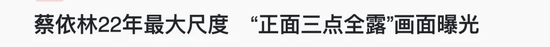  via.Google
