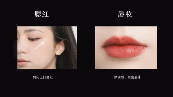 人群中御姐妆真的赢麻了