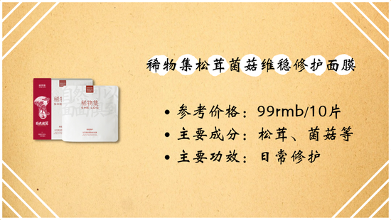判断自己的肤质才能选对护肤需求
