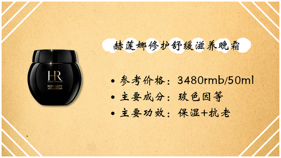判断自己的肤质才能选对护肤需求
