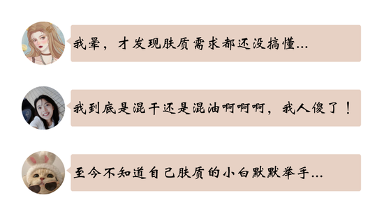 当了二十几年大油田我发现自己竟弄错了！