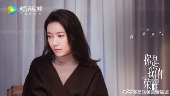 原来她还演过《刁蛮公主》 十六年后颜值更高了!