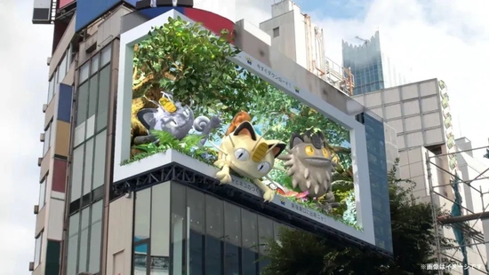 《POKEMON：GO》