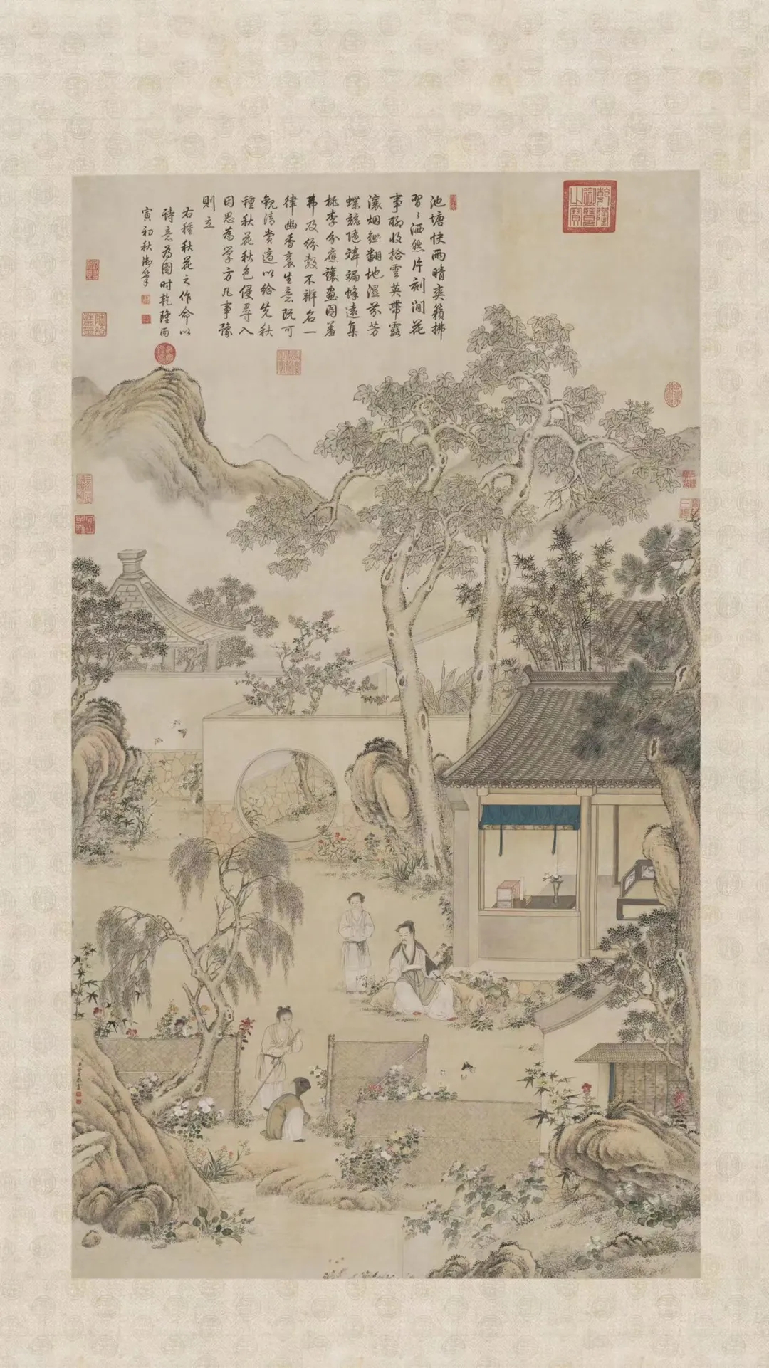 清 余省花卉虫蝶轴 - 故宫博物院 - 故宫壁纸