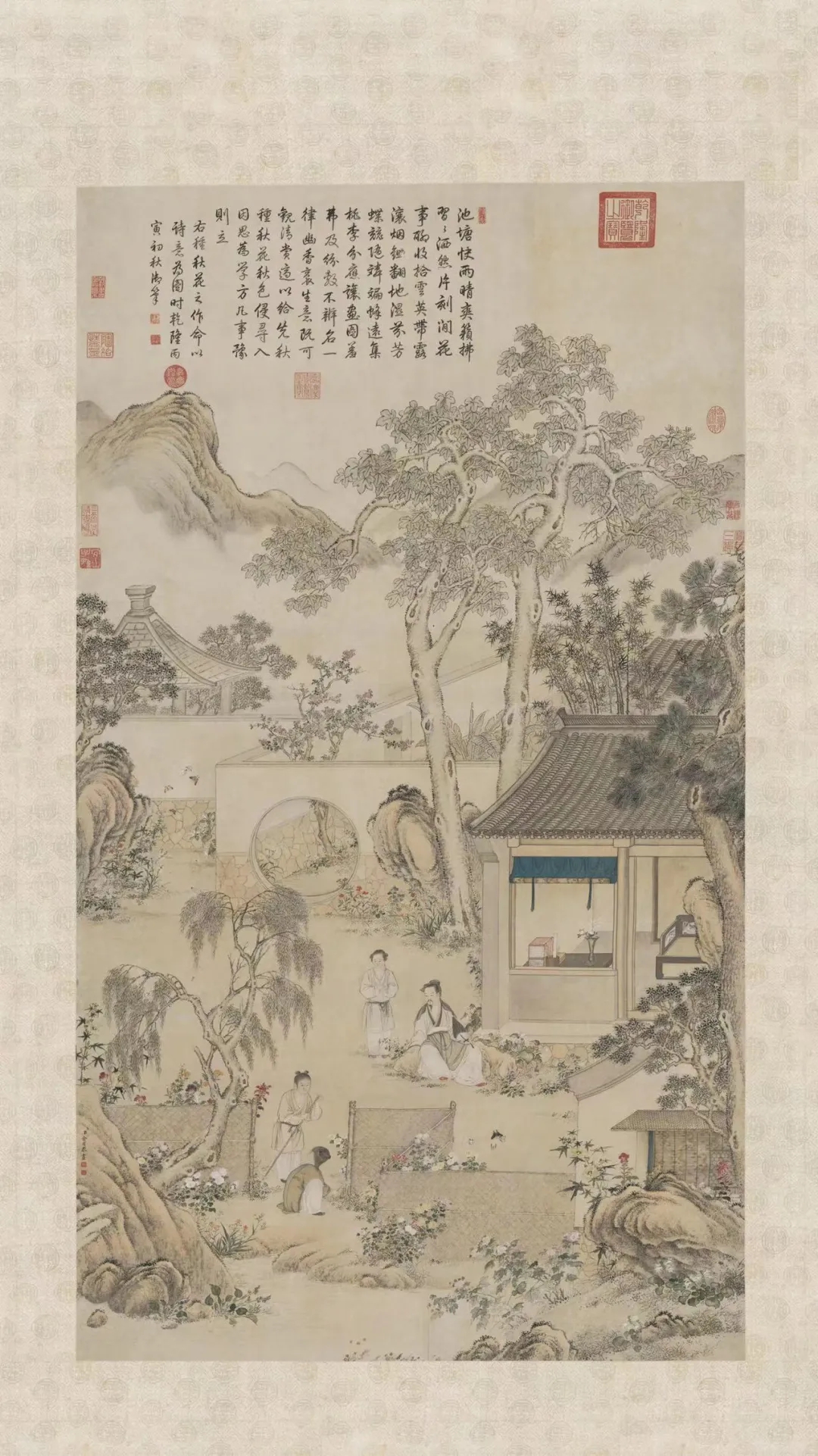 余省 种秋花图 165.8×93.7cm 纸本 立轴 设色 故宫博物院藏