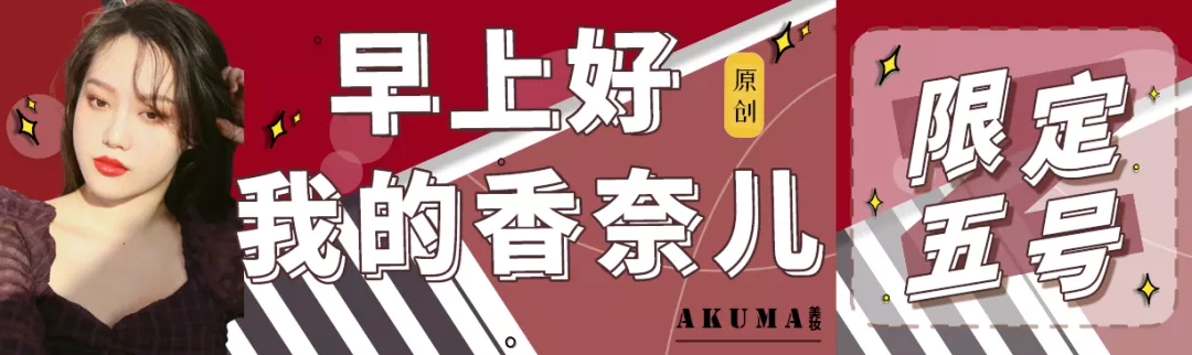 圣诞限定们听好 都给我卷起来!