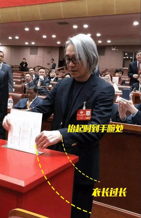 这样的身材比例相对更完美.对于绅装的长度来说,绅装宁可短也不要长.