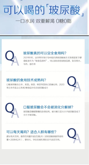 本文均为“上海市消保委”微信公众号 图