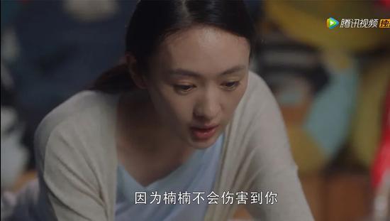 许幻山睁大眼睛看看 你衣品完美包品完美双商俱佳的顾佳插图(50) 许幻山睁大眼睛看看 你衣品完美包品完美双商俱佳的顾佳