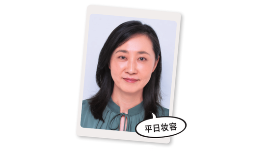 如何看起来更年轻？用化妆将烦恼的肌肤问题全部隐藏！