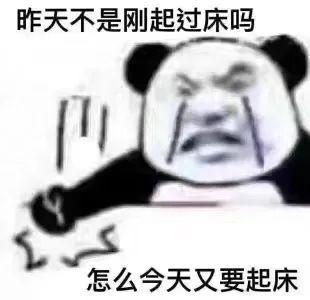 如何消除法令纹 快来看看秘籍吧