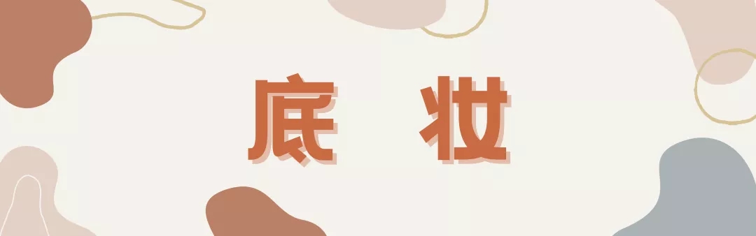 cr:canva制作