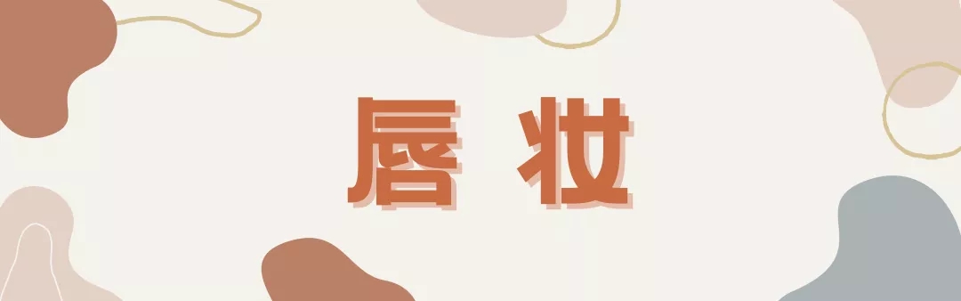 cr:canva制作