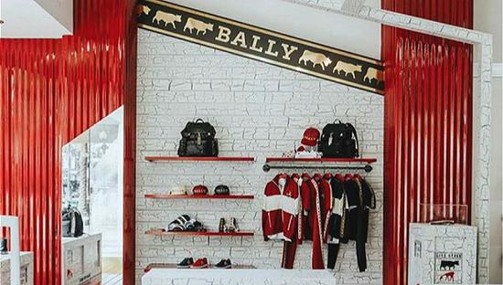 图片来源：Bally