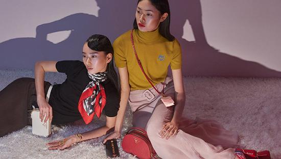 图片来源：Prada