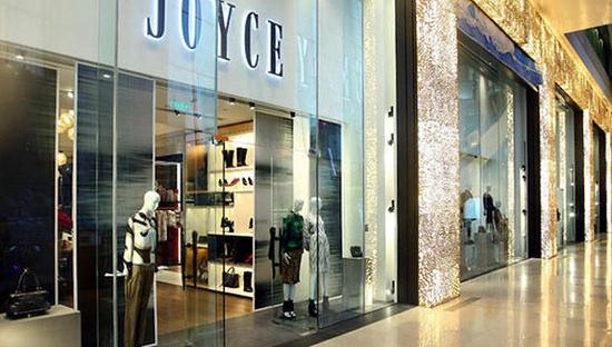 香港买手店鼻祖Joyce关闭北京国贸店