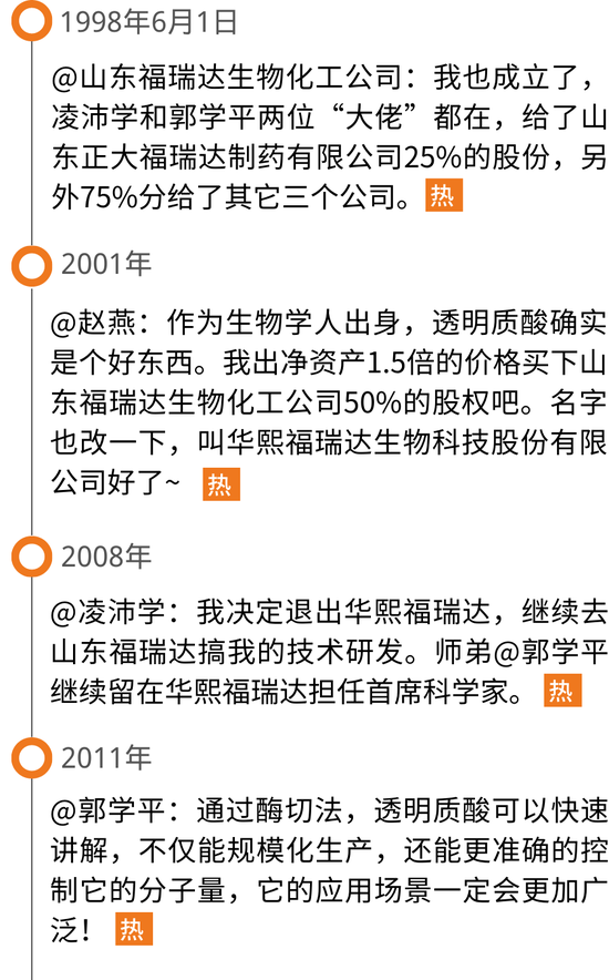 质量极高的短剧剧本,质量极高的短剧剧本有哪些
