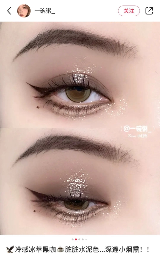 渐镜片是什么颜色,渐镜片什么意思