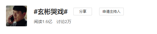 孙艺珍衣柜大公开 4千的裙子当睡衣 3W的外套一大堆..