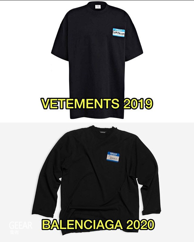 自己致敬自己？BALENCIAGA“抄袭”VETEMENTS