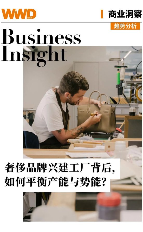 ��ҵ���� | �ݳ�Ʒ���˽������������ƽ����������ܣ�