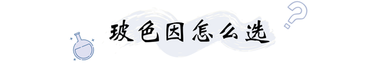 被捧上神坛的玻色因不会是被吹出来的吧?