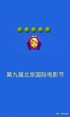 @壹条电影