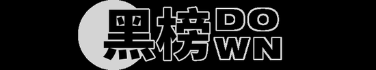 泫雅再现豹纹吊带 李敏镐示范冬日男生穿搭