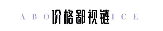 美妆鄙视链?我第一个说不服