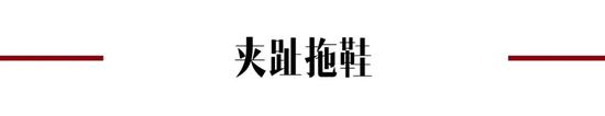 入夏必备单品,凉拖必须拥有姓名