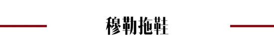 入夏必备单品,凉拖必须拥有姓名