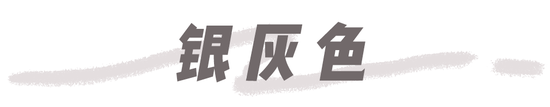 人间芭比SOLO发色炸翻了!-幽兰花香 人间芭比SOLO发色炸翻了!-幽兰花香