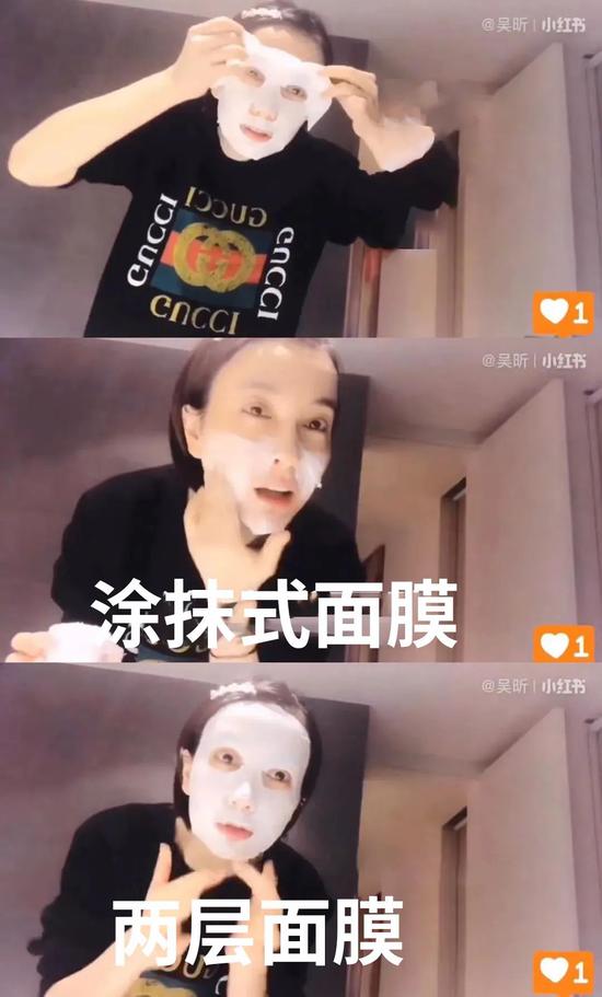 这些女明星的护肤“邪术”信了你就输了 这些女明星的护肤“邪术”信了你就输了