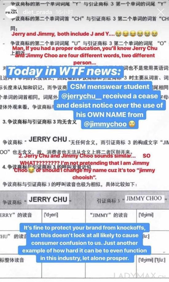 知名Instagram时尚评论账号Diet Prada对此事进行曝光