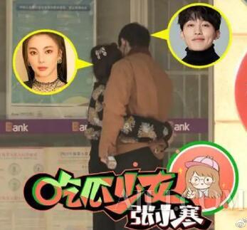 (图片来源:微博截图)
