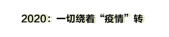 看了她们的街拍 发现今年最流行的裤子竟然是这条