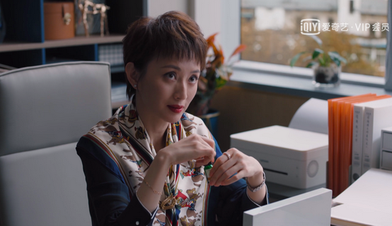 上班族也能穿时髦?答案就在孙俪和杨超越的这部新剧里!-幽兰花香 上班族也能穿时髦?答案就在孙俪和杨超越的这部新剧里!-幽兰花香