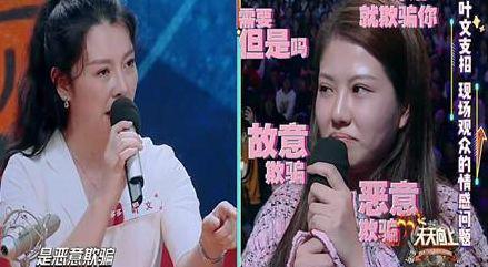 王一博说喜欢就要做到极致 你买买买的时候可不要学他
