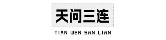 “如果不出去玩，怎么跟同事打成一片？”