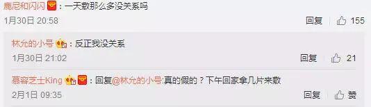 这些女明星的护肤“邪术”信了你就输了 这些女明星的护肤“邪术”信了你就输了