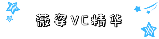 (标题制作源于canva)