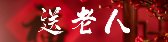 *图片制作源可画