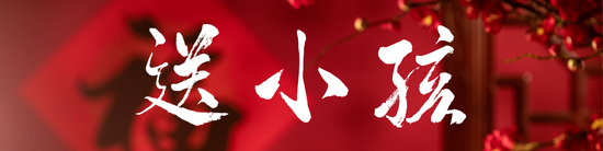 *图片制作源可画