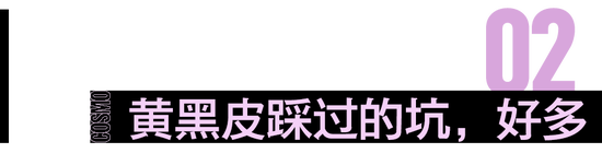 怎么还有人相信口红能挽救黄黑皮啊!