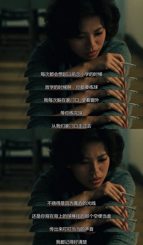 最近互联网上的美女标杆 是年轻时候的蔡琴