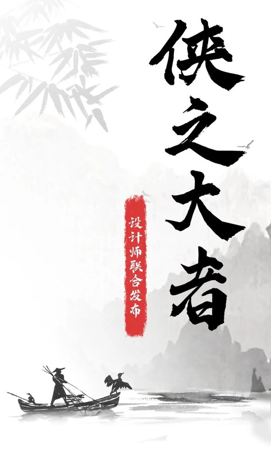 �¾��й���������ح�й�ʱ�д�ᡸ��֮���ߡ����ʦ���Ϸ������ں�������