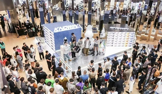 Knowin 潮流实验室北京西单更新场公区 Pop Up 区域