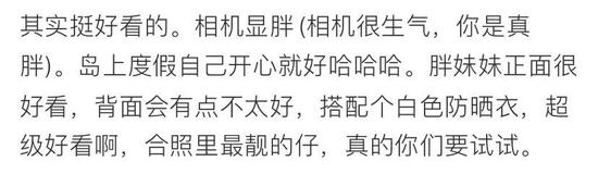 别再买“BM风”小短裙了2020年流行的裙子长这样 别再买“BM风”小短裙了2020年流行的裙子长这样